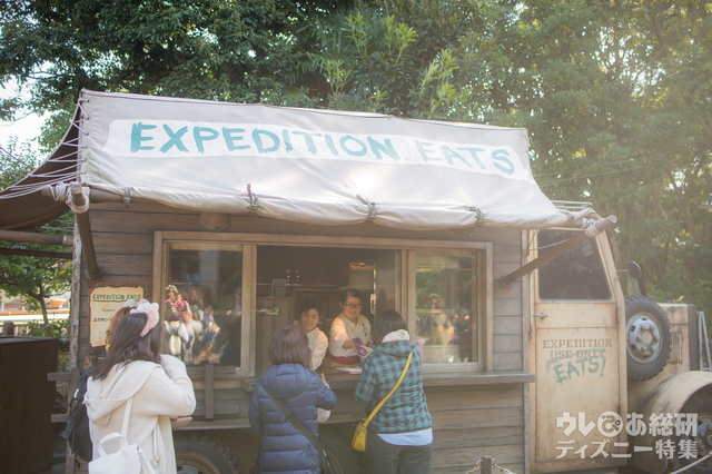 ユカタンソーセージドッグが販売中のエクスペディション・イート