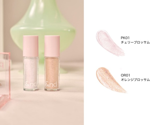 「グラッシーアイグリッター」各750円