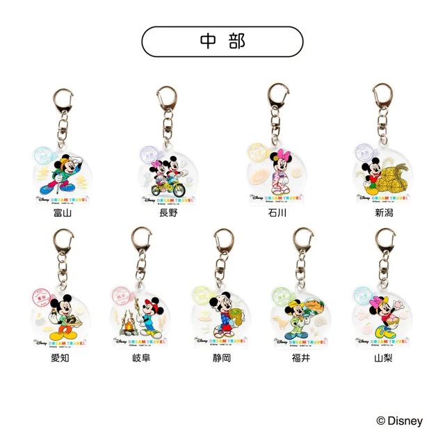 アクリルキーホルダー コレクション 990円