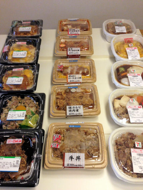 コンビニの肉丼