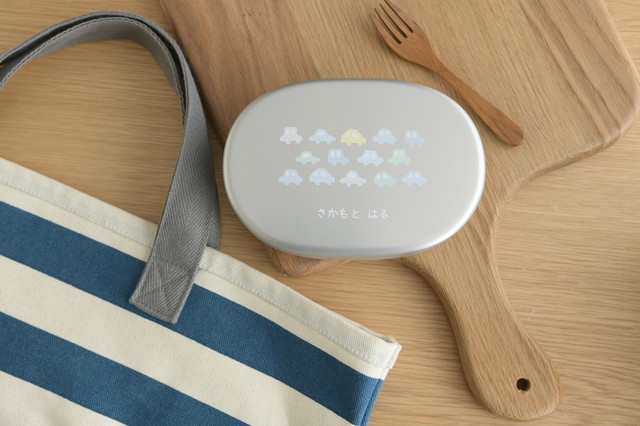 こどもと暮らし「きなこ×こどもと暮らし 名入れお弁当箱」3,850円（税込）