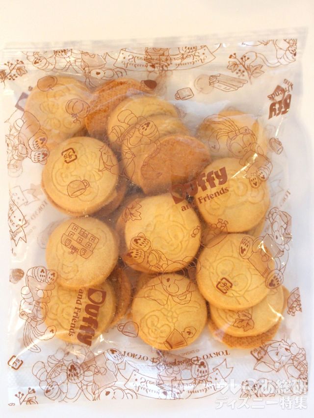 オータムスリープオーバ　クッキー