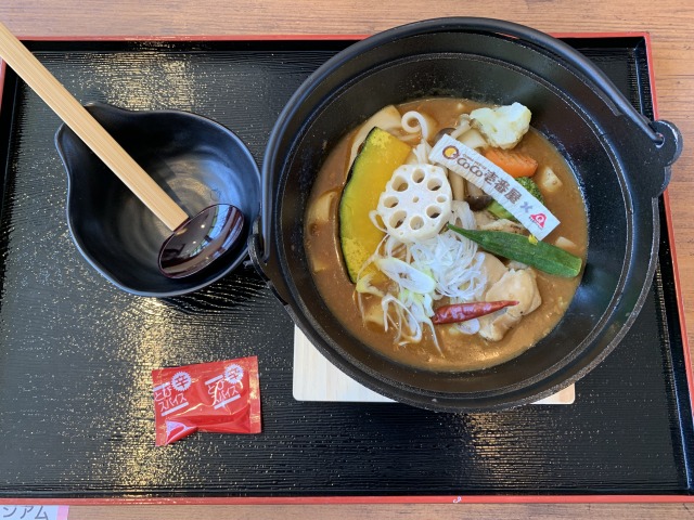 CoCo壱番屋監修 キーマカレーほうとう 1,600円