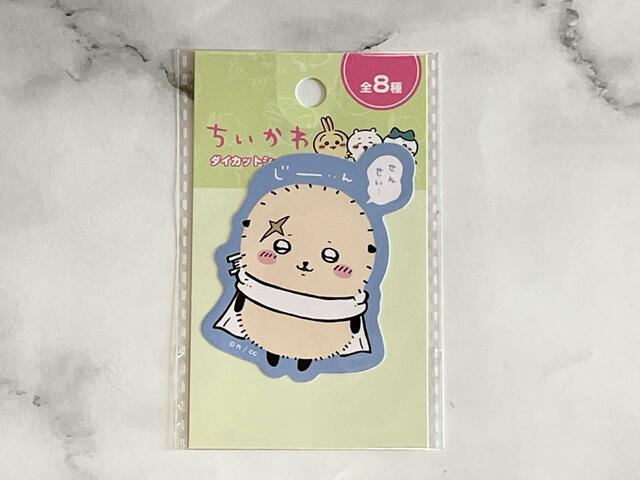 【100円ちいかわ雑貨】ラッコもいますよ♪