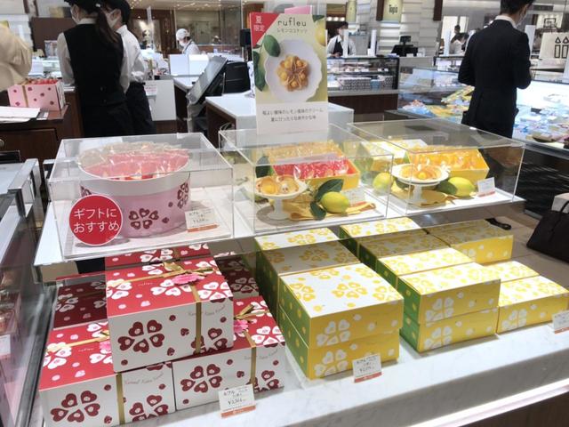 京都洋菓子工房KINEEL