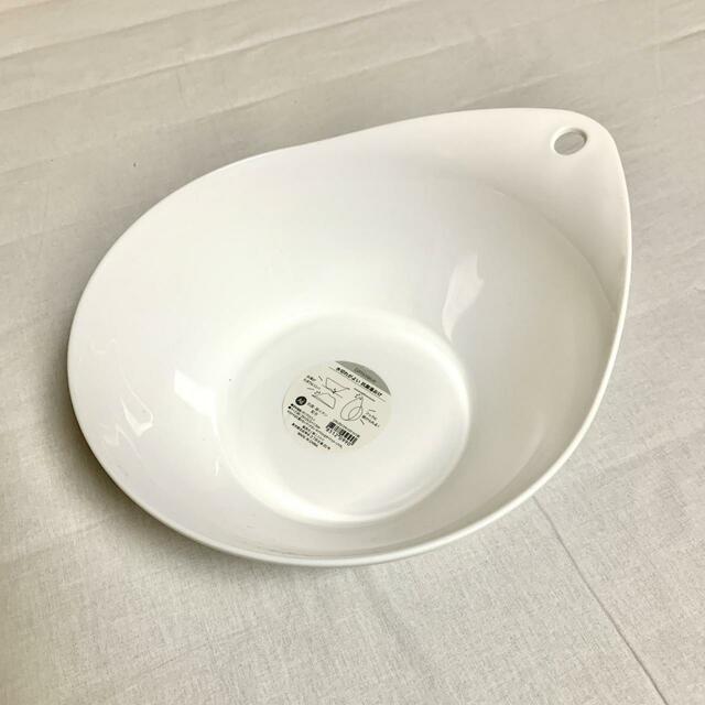 【ニトリ　水切れがよい抗菌湯おけ】リーズナブルで機能的