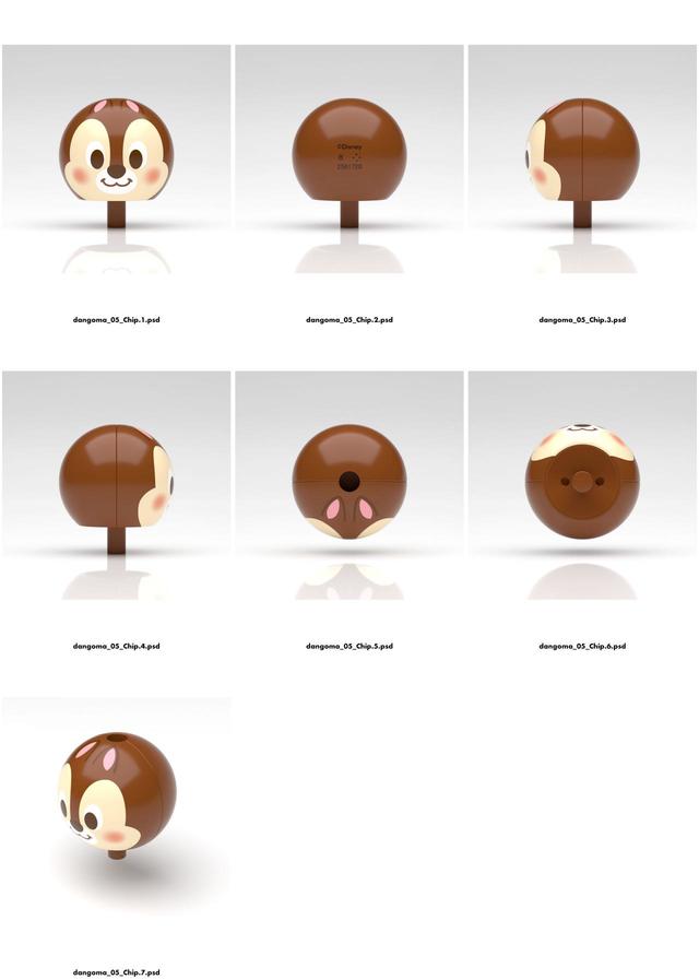 だんごま Disney Pixar