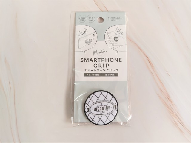 【セリア】スマートフォングリップ