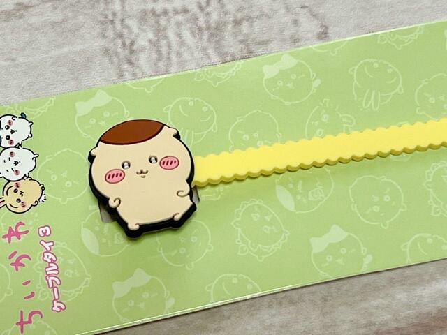 くりまんじゅうはイエローのケーブルタイ