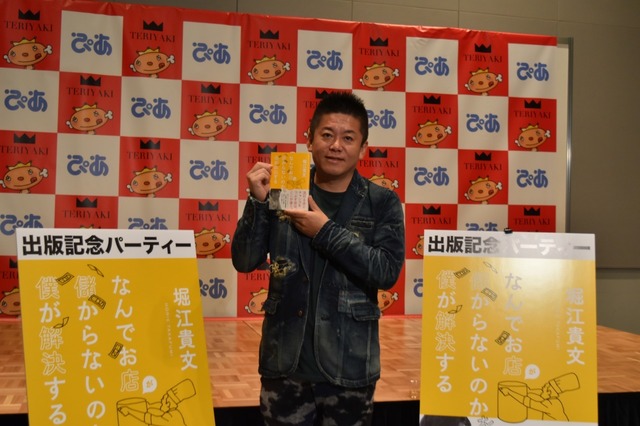 グルメなあなたに読んでほしい！