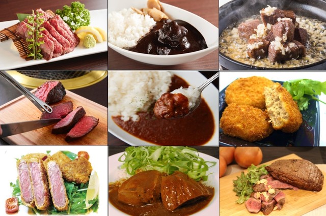 TOKYO UMAI YOKOCHO(東京うまい横丁)