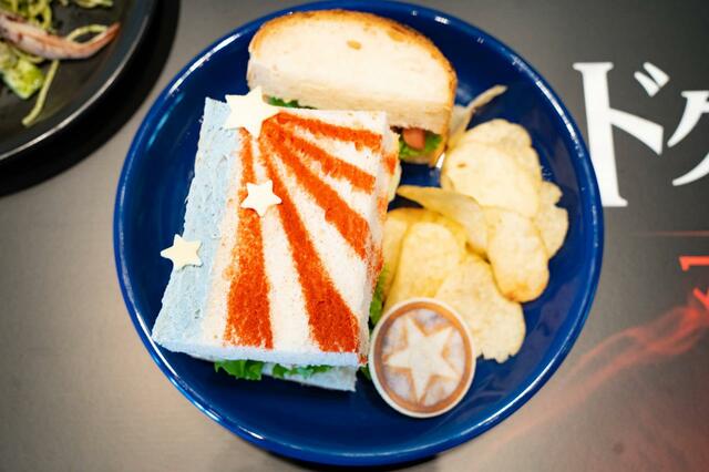 スターポータルサンド 1,580円