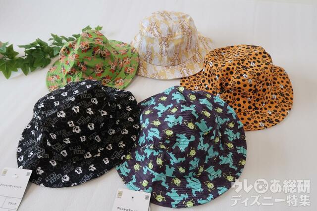 【ワークマン】DISNEYプリントバケットハット