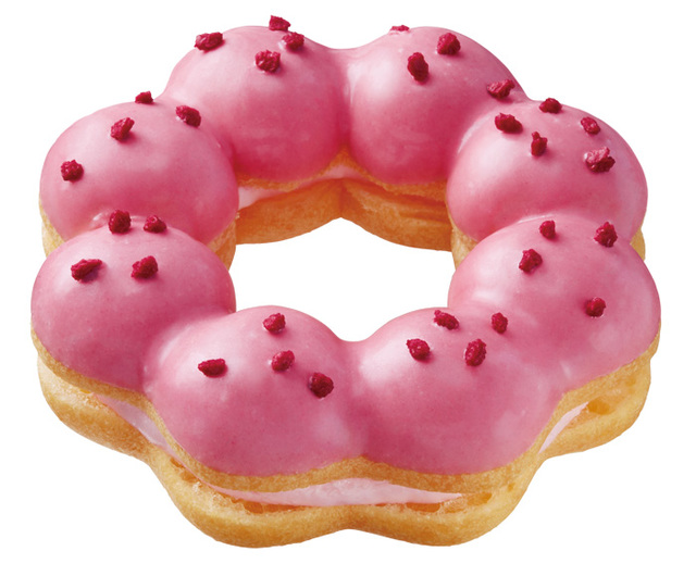 ポン・デ・イスパハン（ローズ&ライチ&フランボワーズ）