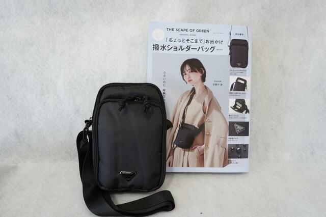 「ちょっとそこまで」出かけるときに活躍するミニサイズのショルダーバッグ