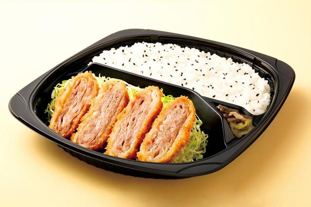 15層のミルかつ弁当