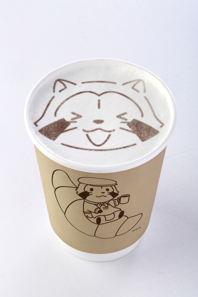 ©NIPPON ANIMATION CO., LTD.