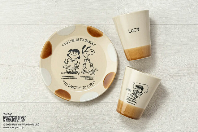 MASHICO PEANUTS 2025 [75 YEARS]