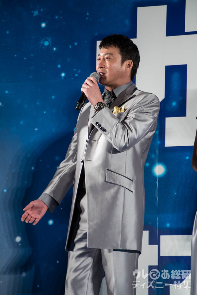 『ガーディアンズ・オブ・ギャラクシー：リミックス』