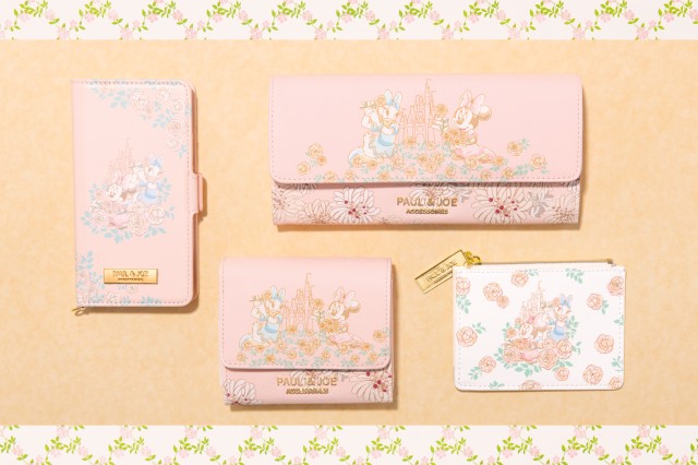 「PAUL & JOE」プロデュースのアイテム