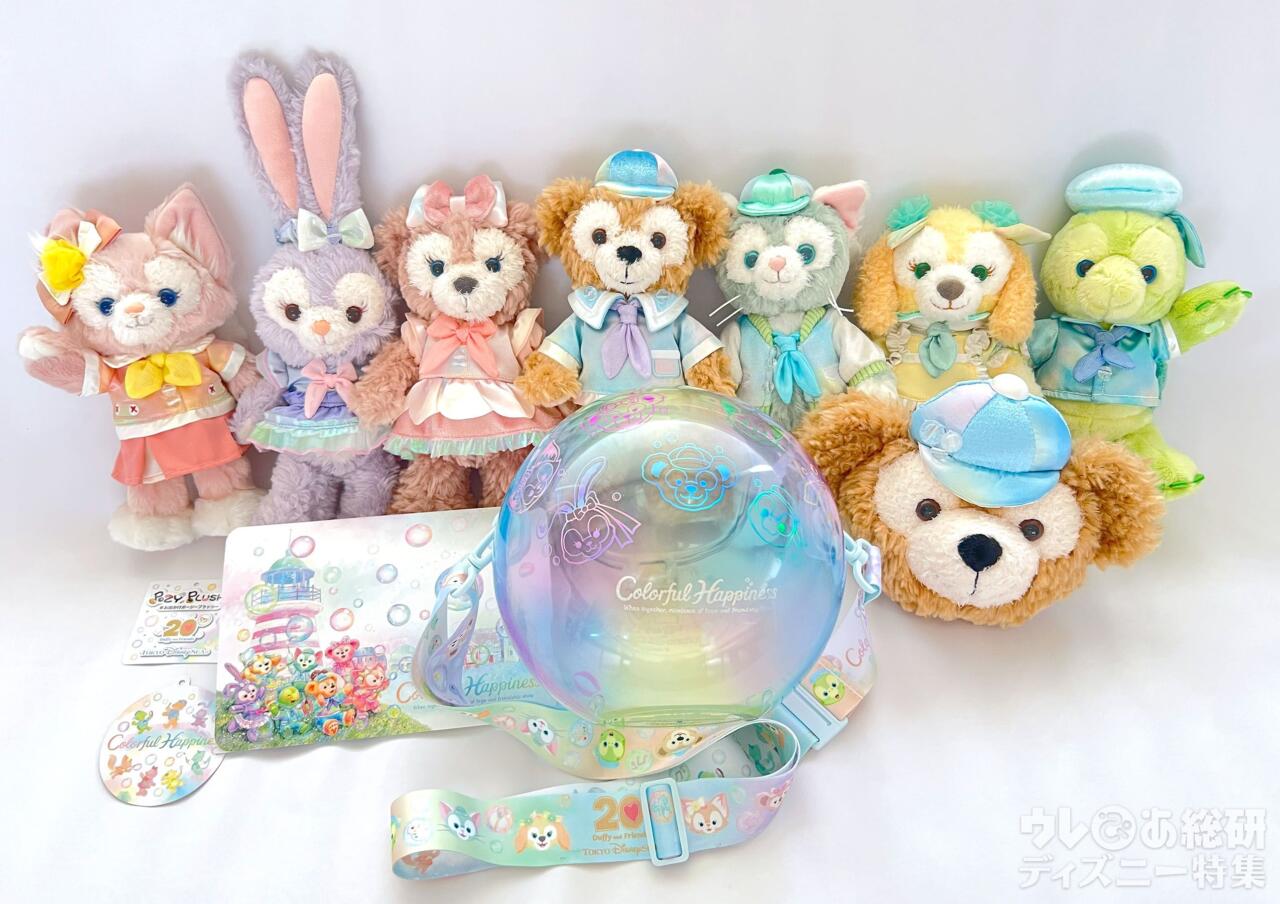ステラルー 新品　バケーションパッケージ特典　ポージー　ダッフィー 20周年 新品 7体セット バケーションパッケージ特典 ポージー