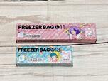 フリーザーバッグM、L／各税込209円