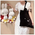miffy 総柄フレアワンピース　¥9,790