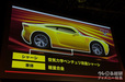 クルーズ・ラミレス｜『カーズ／クロスロード』新車発表会見