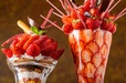 期間限定・紅ほっぺのいちごパフェ