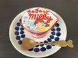 【不二家　ぎゅぎゅっとミルキー】ペコちゃんのパッケージがかわいい！