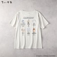 【ちいかわ】 湧きドコロ プリントTシャツ　カラー オフシロ