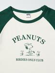 グラフィックTシャツ 1,500円|ユニクロUT「ピーナッツ」コレクション