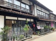 〈町屋 清水庵〉