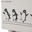 Suicaのペンギン ベルメゾン リビングワゴン「Suicaのペンギン」