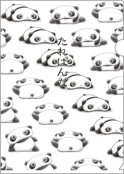 絶版・90年代〜2000年頃】San-X たれぱんだ 文具セット 2000年代初期が