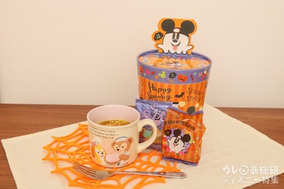 ディズニー お土産の新定番 小腹を満たす ハロウィーン限定ミニラーメン ディズニー特集 ウレぴあ総研