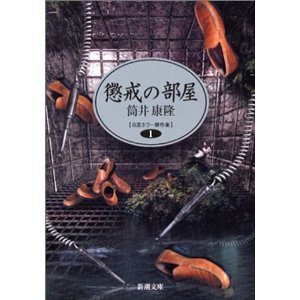 MORRIE 「影の饗宴」 モーリー DEAD END CREATURE Amazon.co.jp: MORRIE/影の饗宴/CD/DEAD END/CreatureCreature