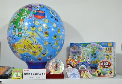 クリスマスプレゼント おもちゃのプロが選んだ 17年 売り切れ注意ベスト10 ジャンル別 全50商品 3 3 ハピママ