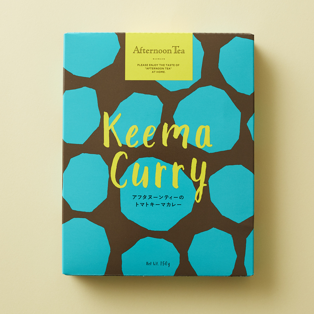 アフタヌーンティーのトマトキーマカレー 
