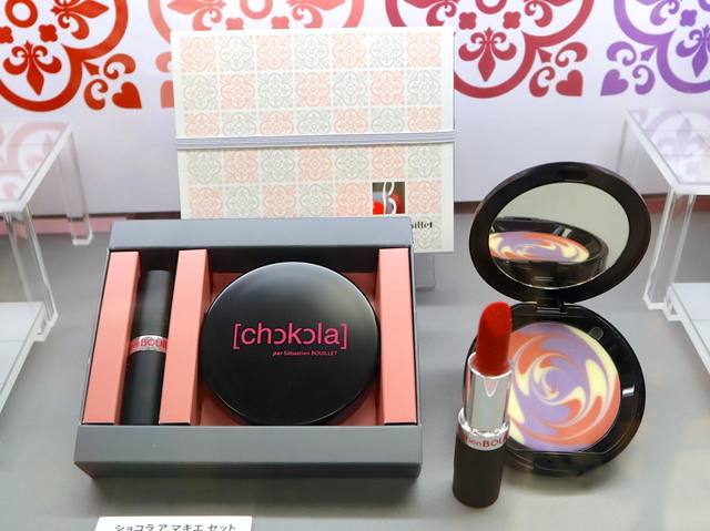 「セバスチャン・ブイエ」ショコラ ア マキエ セット 2484円（税込）