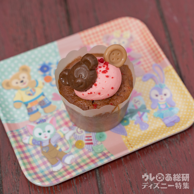 「ダッフィーのハートウォーミング・デイズ」ブルーベリーマフィン、スーベニアプレート付き