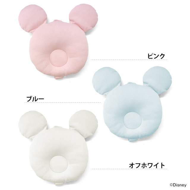 ミッキーマウス顔シルエット授乳まくら(正面向き)¥2,900