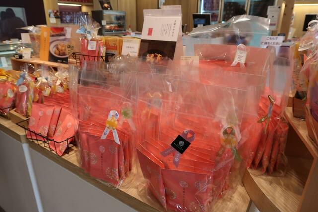 「蔵出し焼き芋かいつか」かすみがうら本店