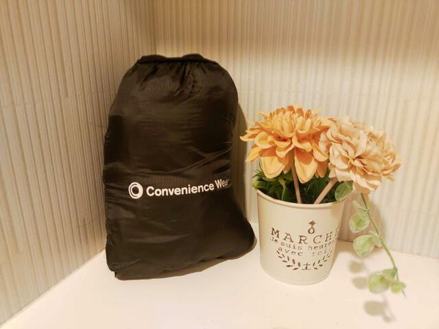 【ファミリーマートのコンビニエンスウェア】新商品「カーディガン」