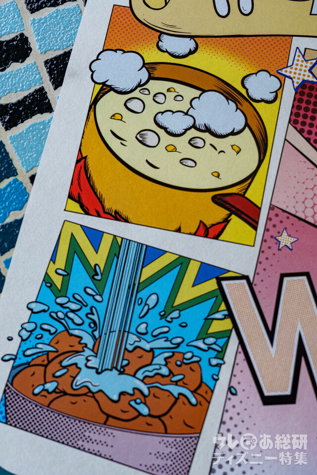 プラザパビリオン・レストラン「ドナルドのクワッキー・ダックシティ」オリジナルランチョンマット