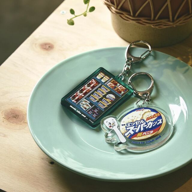 アクリルキーホルダー<¥660(税込)>【niko and ... ×「明治 エッセル スーパーカップ」コラボレーション】