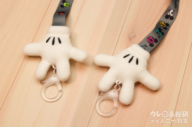 マスク専用ネックストラップ ¥1,000