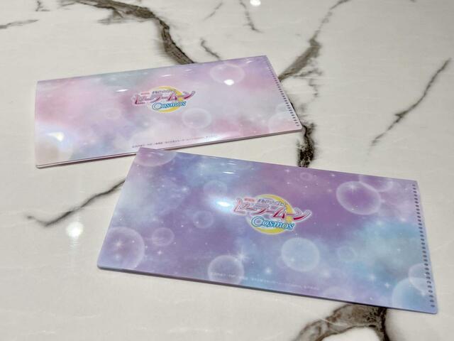 【劇場版「セーラームーンCosmos」《後編》劇場オリジナルグッズ】2枚並べると色の違いがよく分かります！