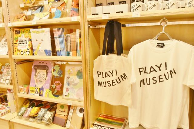 シンプルでオシャレなオリジナルバッグ