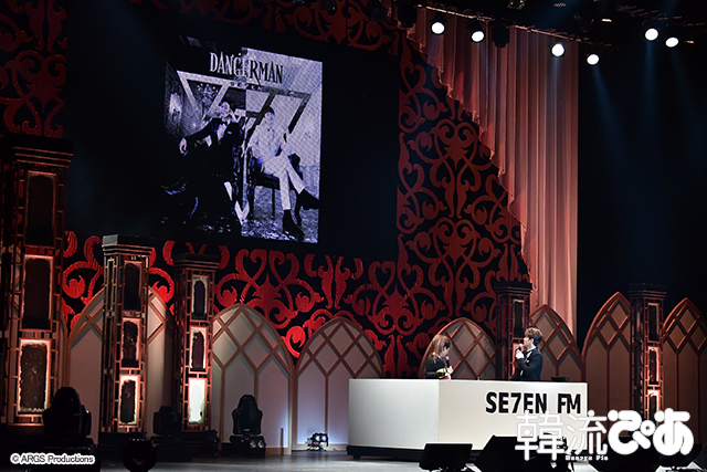  SE7EN＠11月9日TOKYO DOME CITY HALL「2016 SE7EN FAN MEETING 1109」